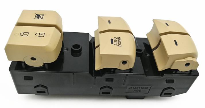 AUTO DOWN BEIGE