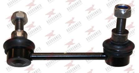 BIELETTE STAB ARR RH NISSAN MURANO 2007 2014